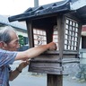 寒川町岡田大山灯篭