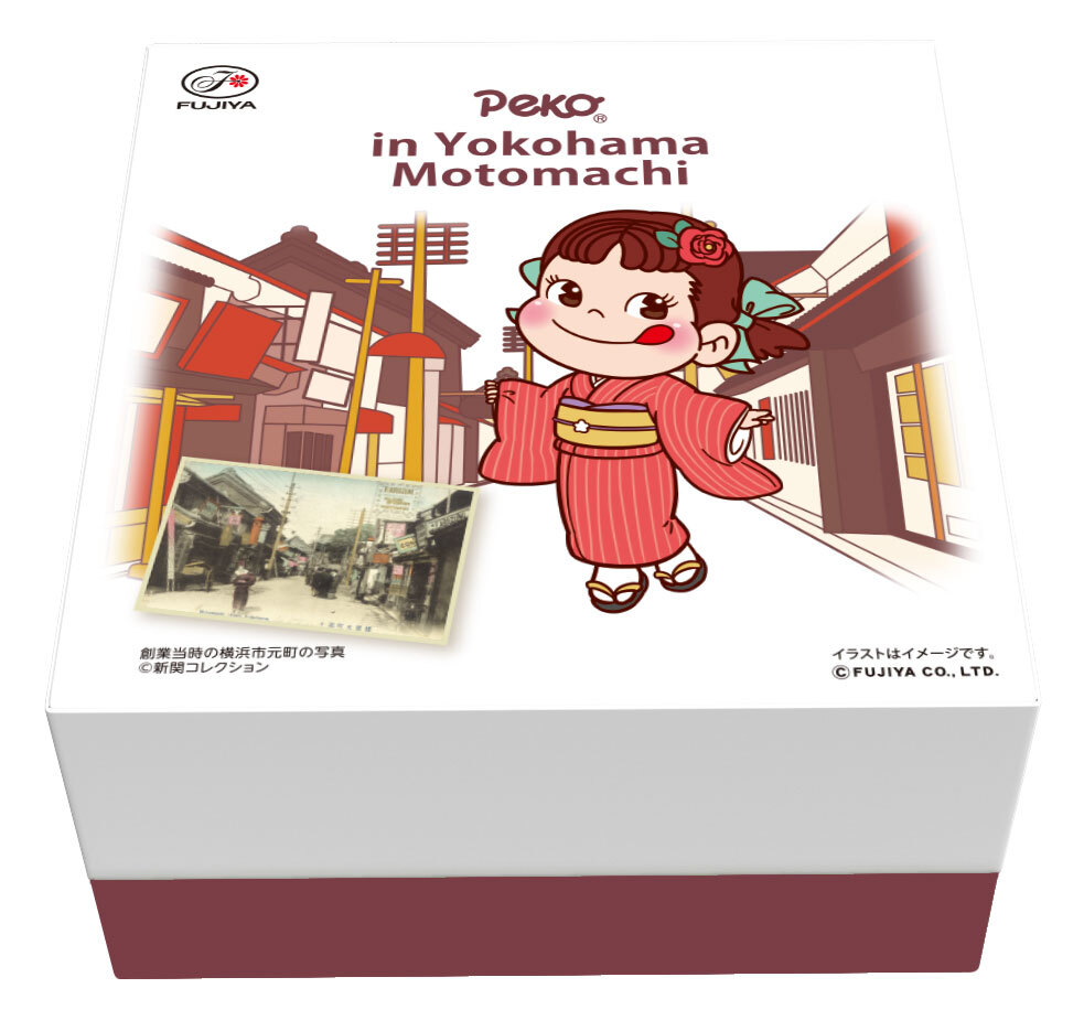 不二家×横浜】ペコちゃんPOPUPが凄い！毎日75袋限定・非売品あり