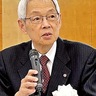 川崎商議所　地元企業の挑戦後押し　草壁会頭が年頭あいさつ