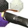 【和モダン】「北斎グラフィック」の新作『三つ折り畳み日傘‐扇』【晴雨兼用】
