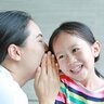 子どもが“安心して育つ”ために「親がかけてあげるべき言葉」とは