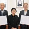 緑ヶ丘女子　フェリス女学院大と連携　相互交流で女性教育強化