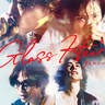 佐藤健が歌う、野田洋次郎が作詞したTENBLANKの楽曲「旋律と結晶」初公開！Netflix『グラスハート』ティーザー予告