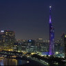 【2050年将来人口】2020年比でプラスの政令市は川崎市、さいたま市、福岡市の3市