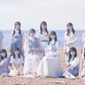 NGT48、パーソナリティを務める1ヵ月限定ラジオコーナー「一瞬のラジオ」放送決定！