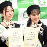 宍粟市で4代目しそうブランドアンバサダーに女性2人が決定