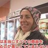 【日本のスーパーに大興奮】オーストラリア人女性が"全種類"のキノコを買い占めた理由とは？【今日ドキッ！】