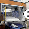 【読者特典アリ】復活祭で洗車がお得！？幸町・芋窪街道ぞいのガソリンスタンド『apollostation