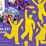 【商店街で楽しい夜を】6月22日に人気イベント「カモナイトバザール」が開催、名車の展示も（新潟県加茂市）