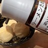【何コレ!?】天下一品が首都圏で閉店ラッシュと聞き慌てて店舗に向かったら…「え？」となるスイーツを発見して寂しさが吹き飛んだ