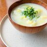 「みそ汁」にいれると腸がよろこぶ“栄養たっぷりなヒゲ付きの旬の野菜”とは？