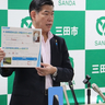 中川幹太上越市長の説明「理解できない」　「米まずい」発言　兵庫県三田市の田村克也市長が会見