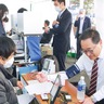 さがみ信用金庫　職員らが献血奉仕
