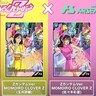 ももクロ、23rd