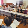 関ヶ谷クラブ　金沢区初の｢活動賞｣