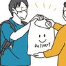大規模調査×銀行データが明かす副業のリアル　職種別に見る「働き方」とその目的