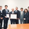 防災体制の充実を　市土木建設協同組合が寄付
