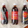 北海道のソウルドリンク「ガラナ」とは何者？どんな味？買いやすい商品も紹介！