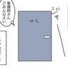 受け付けから休む暇なし!?