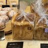 「おとぎ話」なパン屋さんへようこそ　山陽小野田市「Bakery