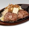 【野菜ニンニク脂マシマシ！】さるーんが二郎系インスパイアの「ジョージ郎ステーキ」と「ジョージ郎ハンバーグ」を7月1日から期間限定販売
