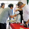 清川村　新茶で地域交流を育む　宮ヶ瀬応援団
