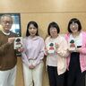 「もう、マンガみたい」大竹まことも笑う女優・安藤玉恵の実家エピソード