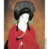 「福島県立美術館」で、関東・関西の美人画家の名品を特別公開