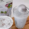 【アレンジレシピ】無印良品「牛乳でつくる