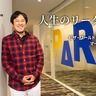 Visaマーケティング本部長(CMO)・里村明洋インタビュー「P&G、Google、Adobeで身につけた、個性を出すリーダーシップとVisaのマーケティング」