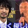 斎藤工　ジュード・ロウの“紳士的”素顔明かす　『東京コミコン2024』