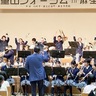 和気あいあいと交流　里山フォーラムに230人