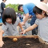 ｢農業と畜産の祭典｣盛況　等々力緑地に多くの人出