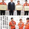 川崎市４選手にスポーツ特別賞