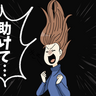 「助けて！」ガードレールを突き破り宙づりに！タクシー事故で味わった生死の狭間【体験談】