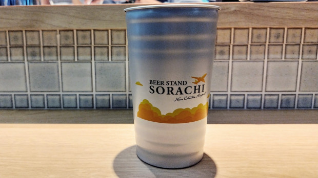 【専用】sorachi様 BEER STAND SORACHI New Chitose Airport-At the Airport｜New
