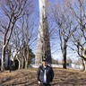 【ピエール瀧が行く