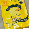 旅行者におすすめ！旭川駅前で購入できるかさばらないお土産3選