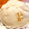鹿肉がガッツリ入っている肉まん「鹿肉まん」を食べてみたら…「え？」ってなった