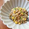 【ビタミンB1・食物繊維が豊富】「納豆」に入れるともっと腸が喜ぶ栄養食材とは？