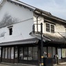 竹田市の和菓子店・生長堂跡に焼き菓子のお店がオープンするようです