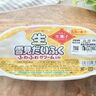 生雪見だいふくはどこに売ってる？売り場を徹底リサーチしてみた！