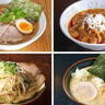 柏崎･上越エリアのおすすめラーメン4選｜1杯500円クーポンを毎週配布！ラーメンアプリ「ラ～ポン」