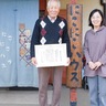 平戸平和台地区　地域の憩いの場が奨励賞　｢気軽に利用｣で交流促す