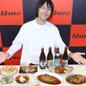 【動画】D.D.HOUSEで「オクトーバーフェスト」、ビール試飲会も　ジャイアント白田さんがPR
