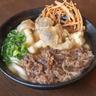 絶品！土俵の真ん中で味わう！太くて、優しい「きのこ天うどん」（福岡・大木町）【まち歩き】