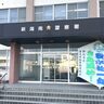 【車の窓ガラスを破壊】新潟市南区在住の男性（46歳）を現行犯逮捕