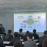 新潟県信用保証協会が「アトツギ支援セミナー」開催　京都の事例から学ぶベンチャー型事業承継