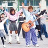 150周年記念ソング　鴨居小でMV撮影　同小児童もダンスで出演