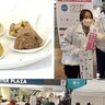 三宮センター街で、フェリシモと神戸学院大学「防災女子」が備蓄食の『無料試食イベント』を開催するみたい。災害時に活かせる料理